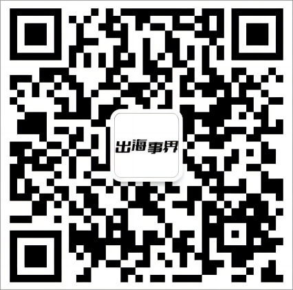 WeChat QR Code