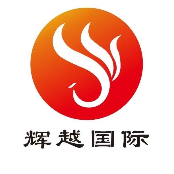 公司Logo